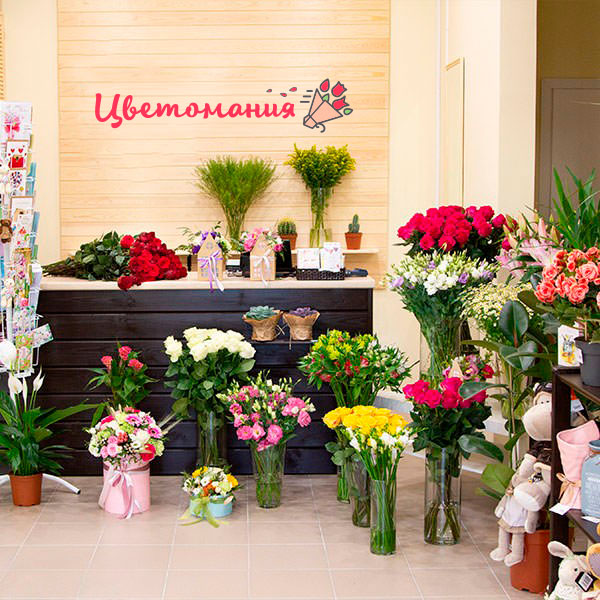 Цветы с доставкой в Любани